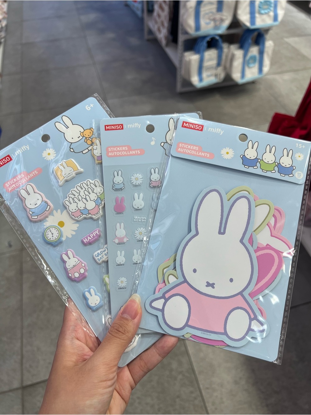 Miffy Stickers Set of 3 Packs